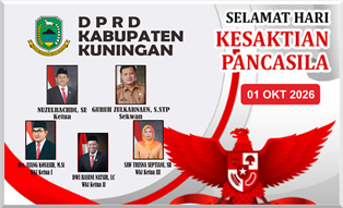 dewan