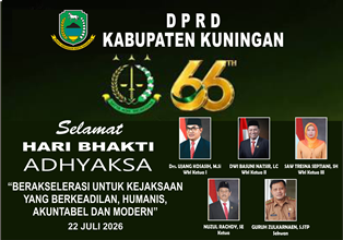 dewan