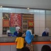Kantor cabang BRI Kuningan