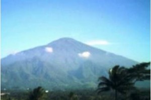 Gunung Ciremai