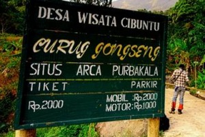 Desa Cibuntu