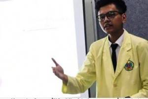 Galang