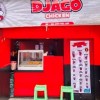Djago Chicken 
