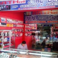 Counter HP Math Cell di pertokoan Sahira, jalan Siliwangi, Kuningan.